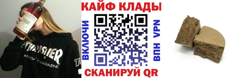 Купить ГАШИШ  АМФЕТАМИН  Меф  Малая Вишера