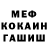 Кодеиновый сироп Lean Purple Drank MAGNUM_Pro