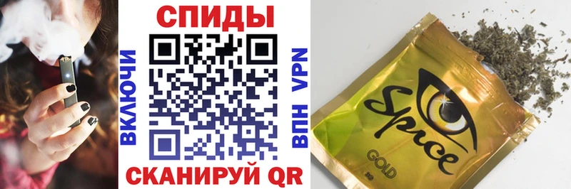 Купить закладки  Малая Вишера  Бутират 99% 