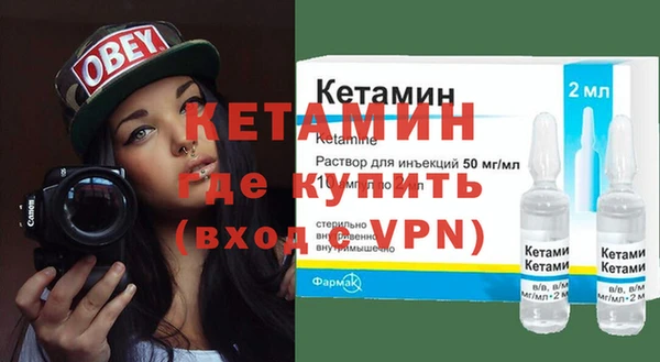 спиды Богородицк