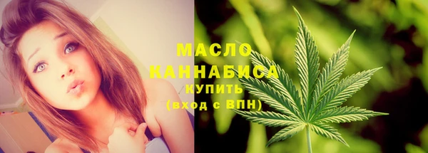 стафф Богданович