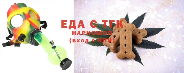 стафф Богданович