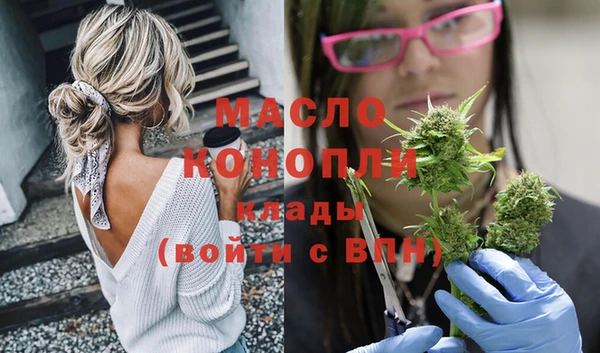 стафф Богданович