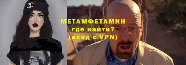 стафф Богданович