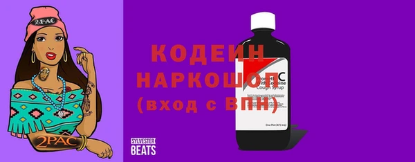 стафф Богданович