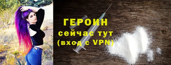 стафф Богданович