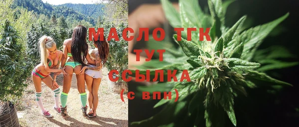 стафф Богданович