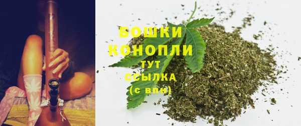 герыч Богородск