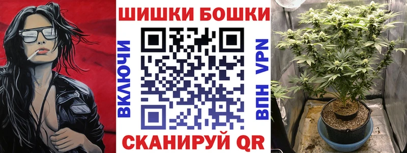 МАРИХУАНА THC 21%  Купить где  Малая Вишера 